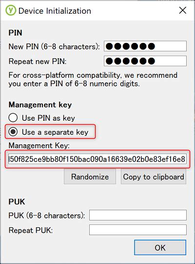 yubikey ssh private key